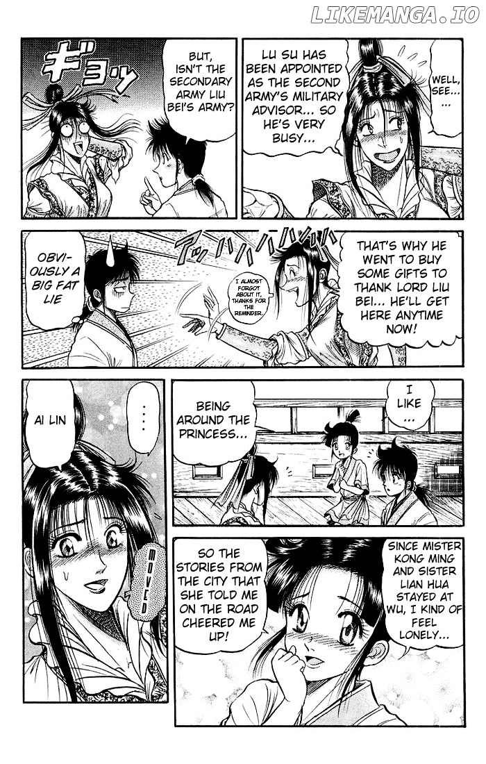 Ryuurouden - Manga chapter 36 - page 11