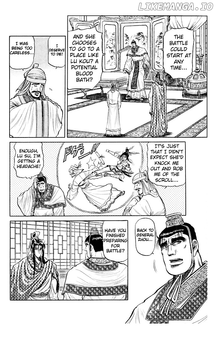Ryuurouden - Manga chapter 36 - page 13