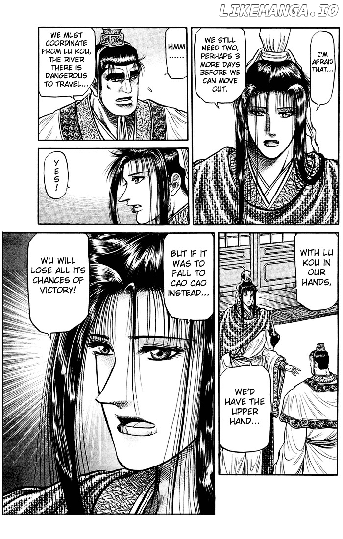 Ryuurouden - Manga chapter 36 - page 14