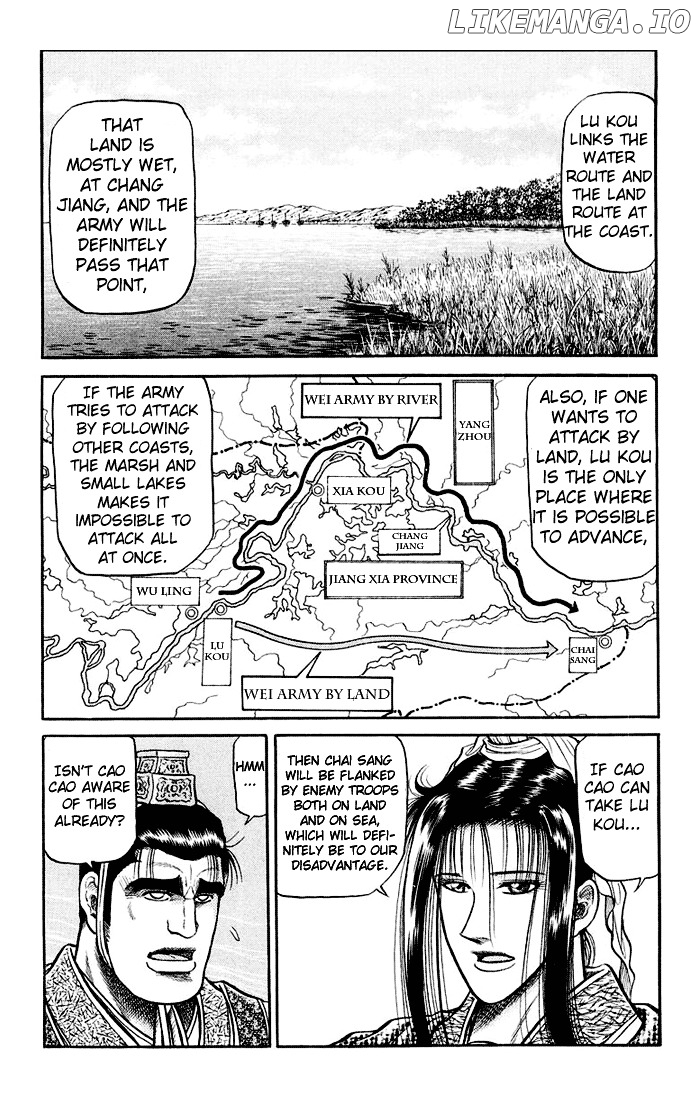 Ryuurouden - Manga chapter 36 - page 15