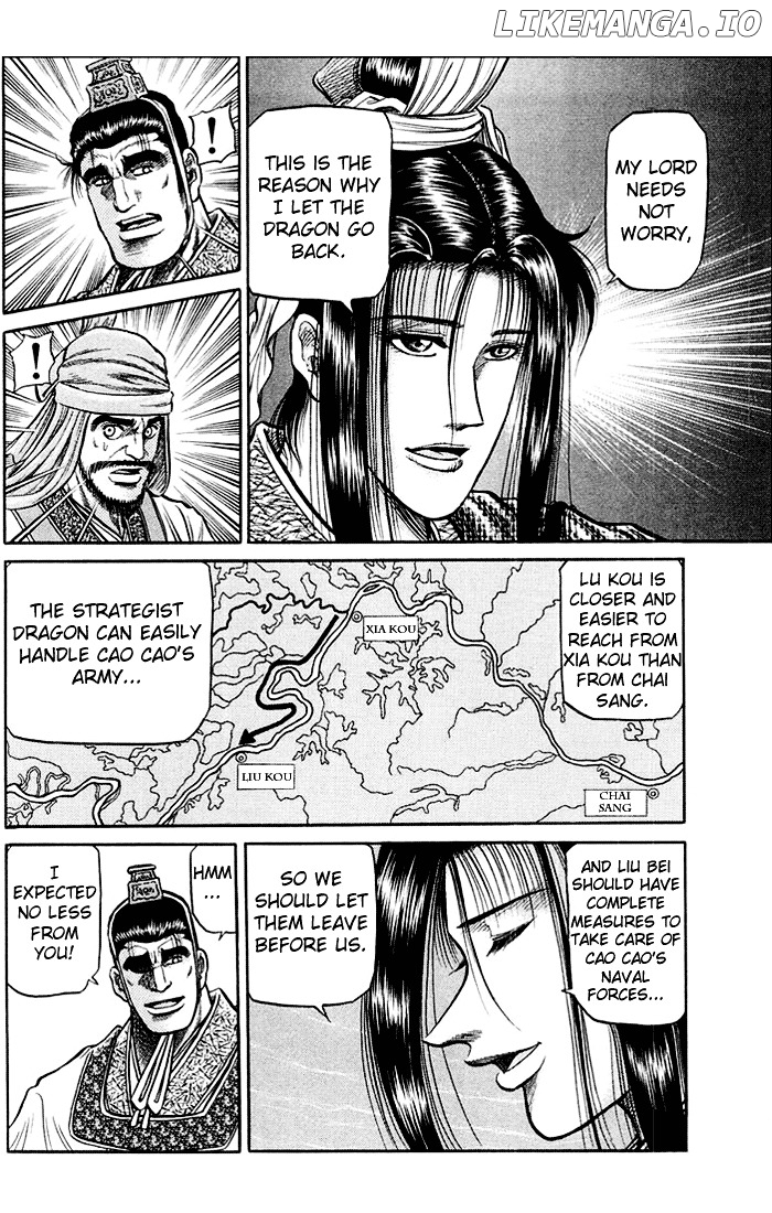 Ryuurouden - Manga chapter 36 - page 17