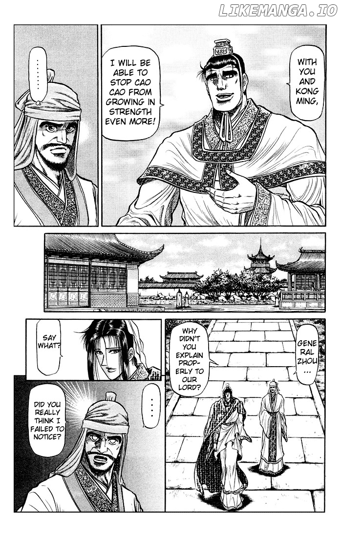Ryuurouden - Manga chapter 36 - page 18