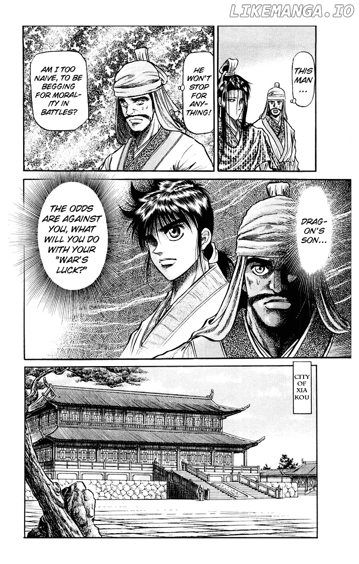 Ryuurouden - Manga chapter 36 - page 21