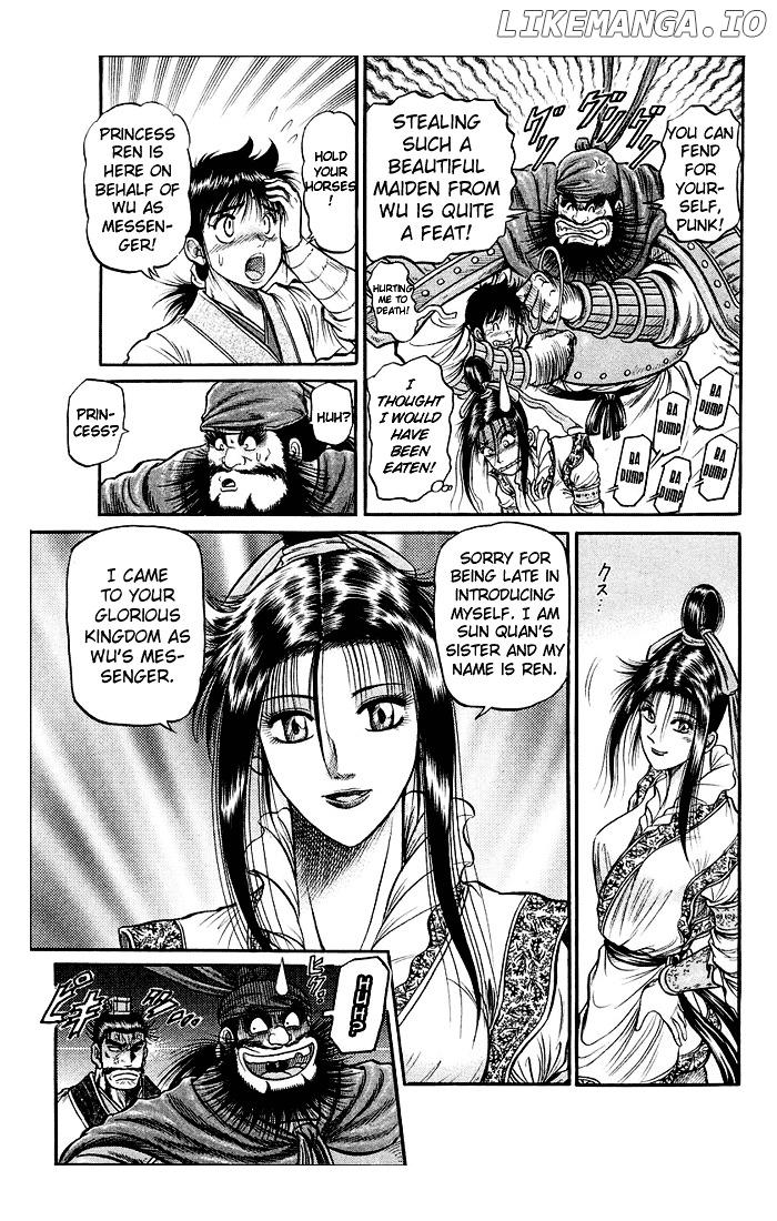 Ryuurouden - Manga chapter 36 - page 24