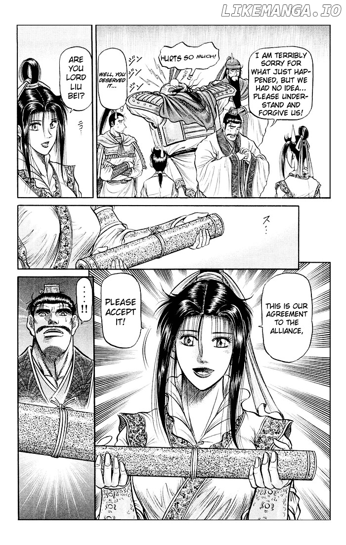 Ryuurouden - Manga chapter 36 - page 25