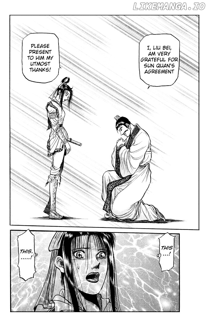 Ryuurouden - Manga chapter 36 - page 27