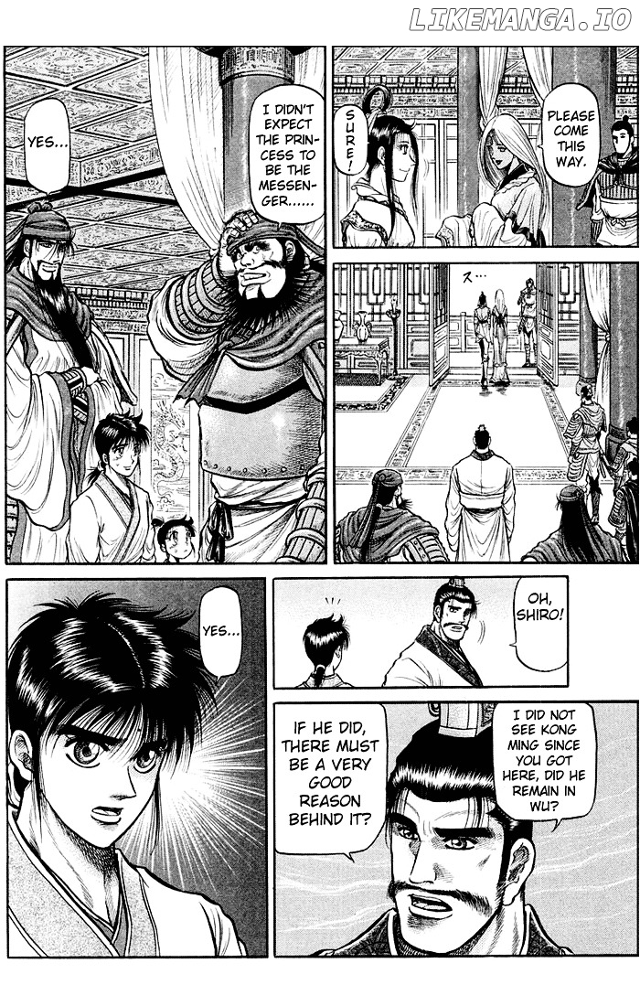 Ryuurouden - Manga chapter 36 - page 29