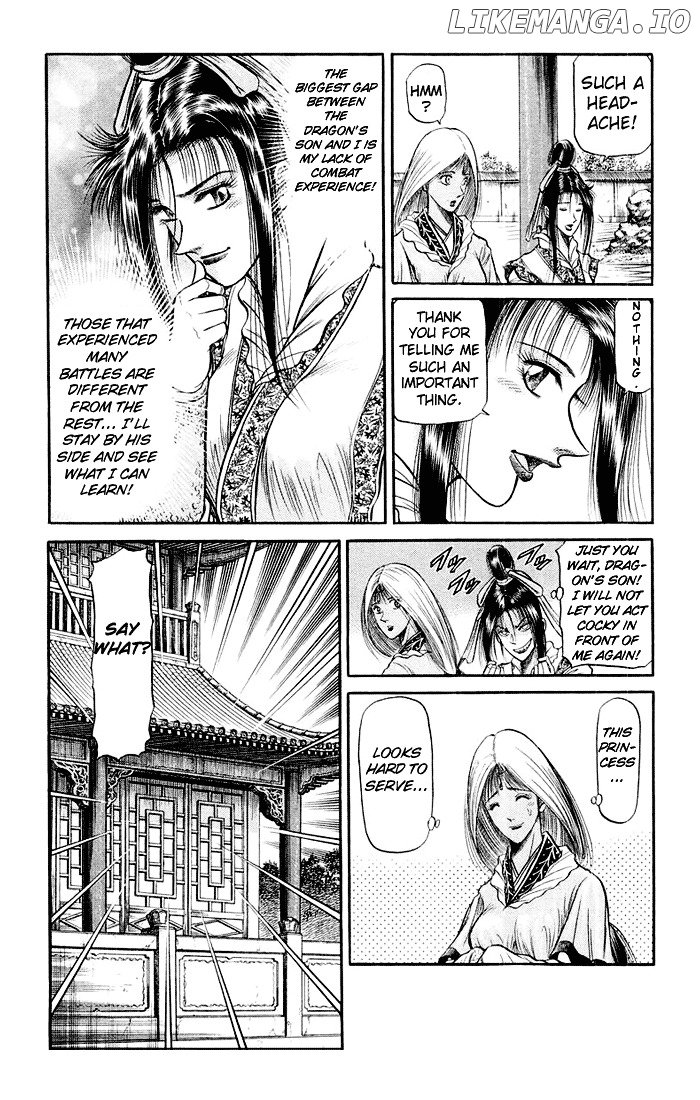 Ryuurouden - Manga chapter 36 - page 33