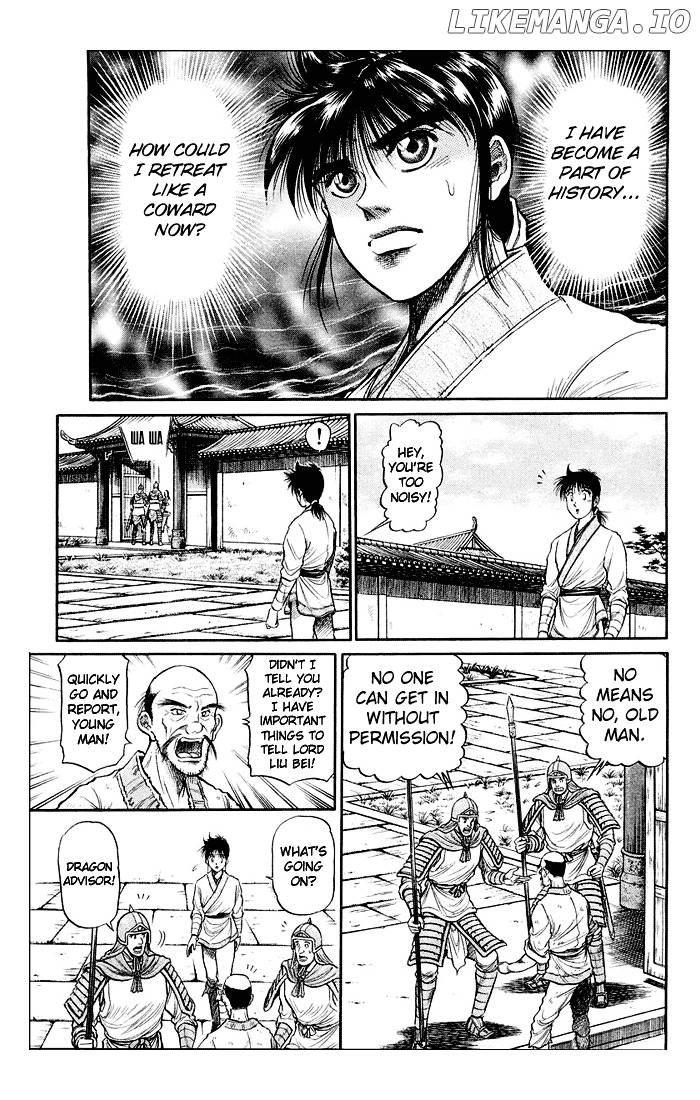 Ryuurouden - Manga chapter 36 - page 40