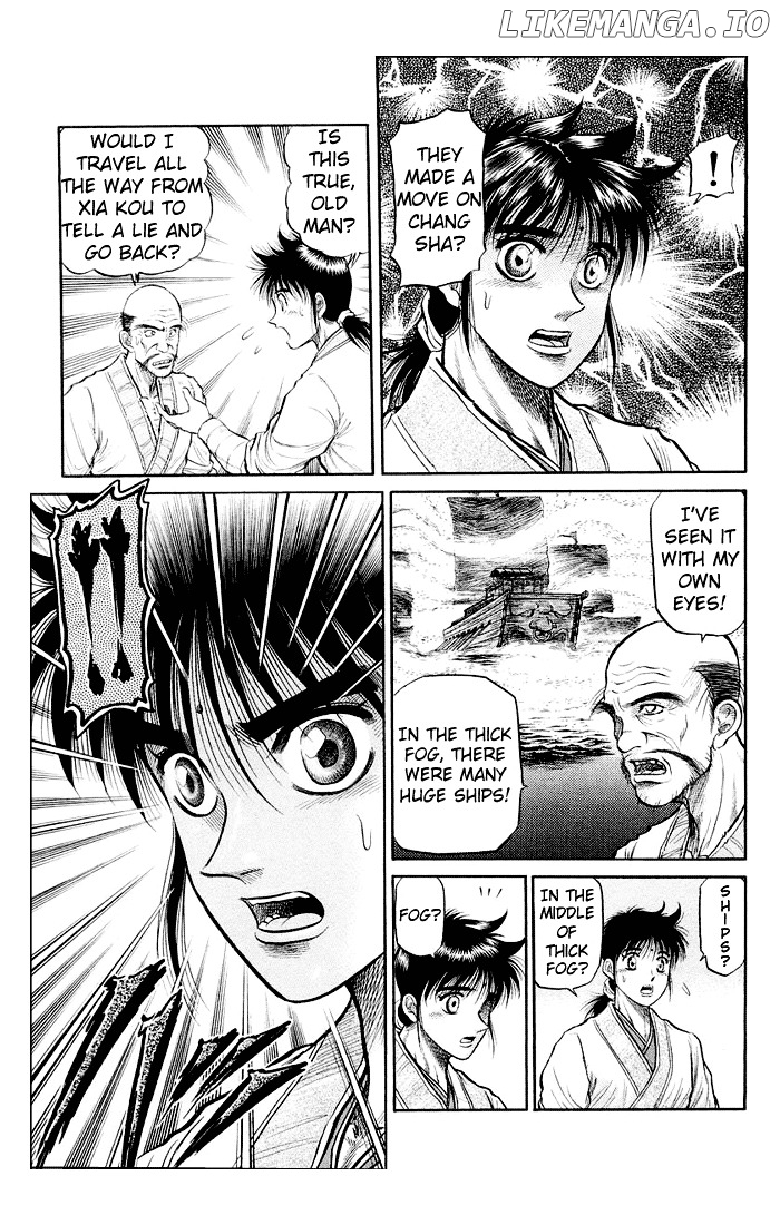 Ryuurouden - Manga chapter 36 - page 42