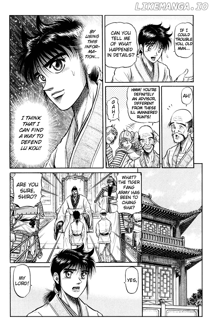 Ryuurouden - Manga chapter 36 - page 43