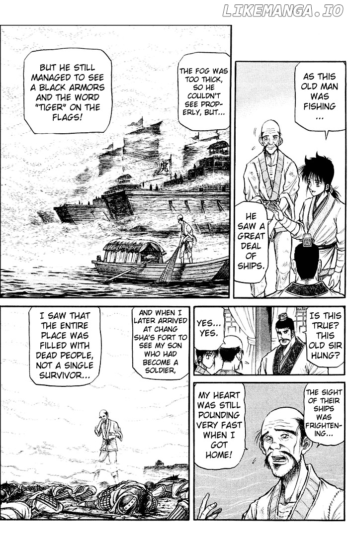 Ryuurouden - Manga chapter 36 - page 44