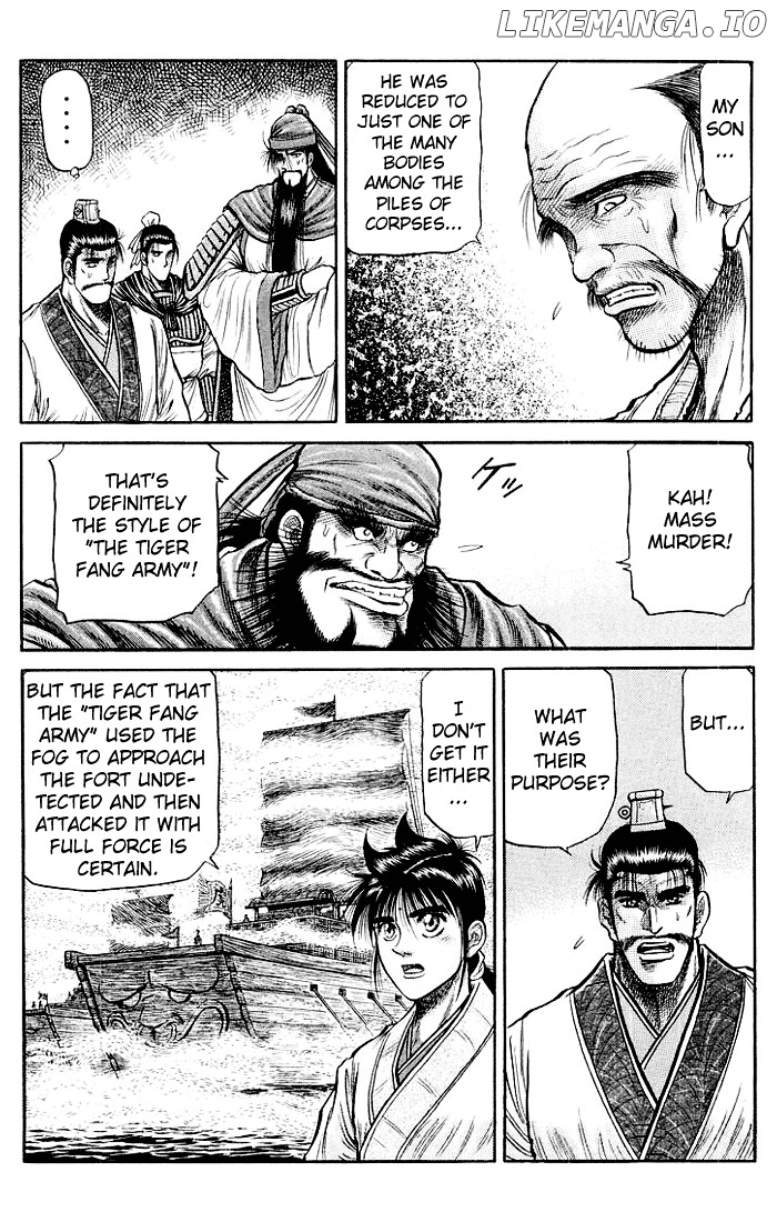 Ryuurouden - Manga chapter 36 - page 45