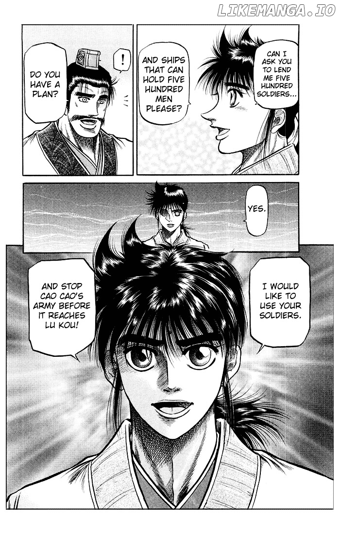 Ryuurouden - Manga chapter 36 - page 47