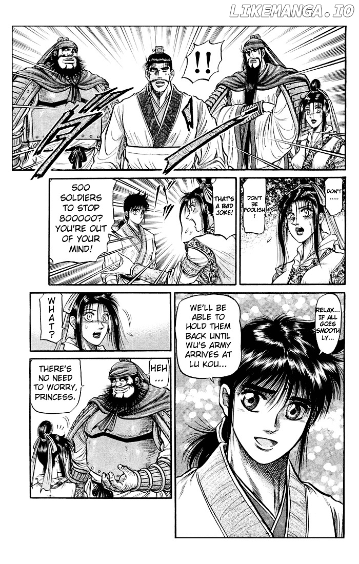 Ryuurouden - Manga chapter 36 - page 48