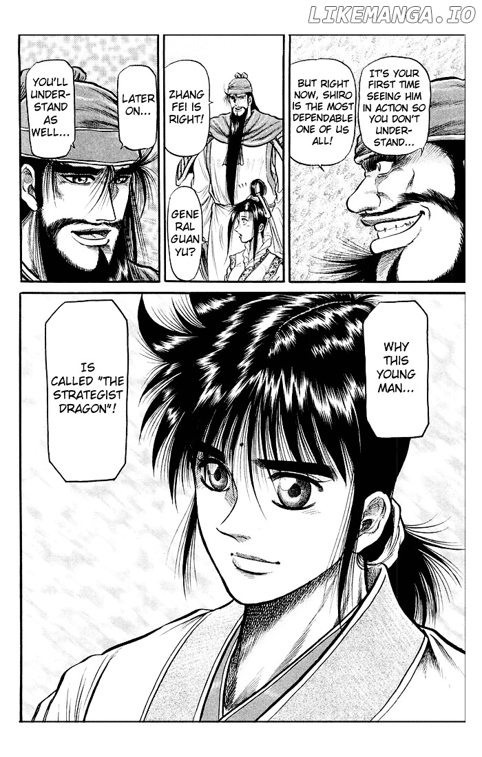 Ryuurouden - Manga chapter 36 - page 49