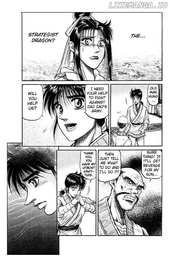 Ryuurouden - Manga chapter 36 - page 50