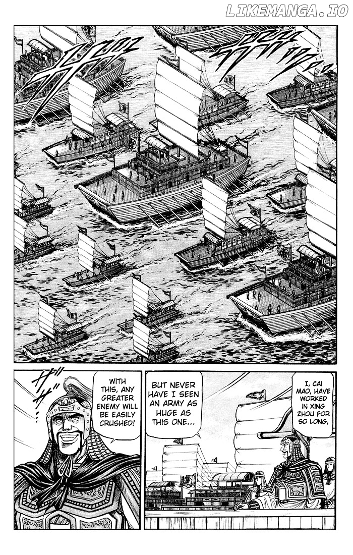 Ryuurouden - Manga chapter 36 - page 52