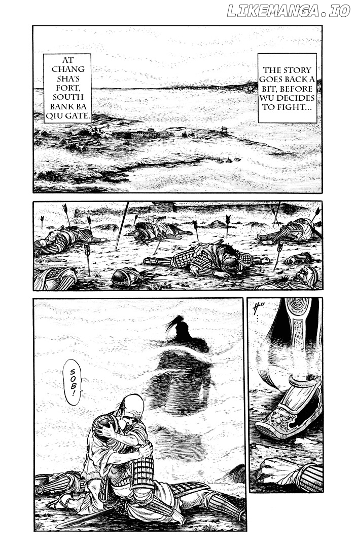 Ryuurouden - Manga chapter 36 - page 7