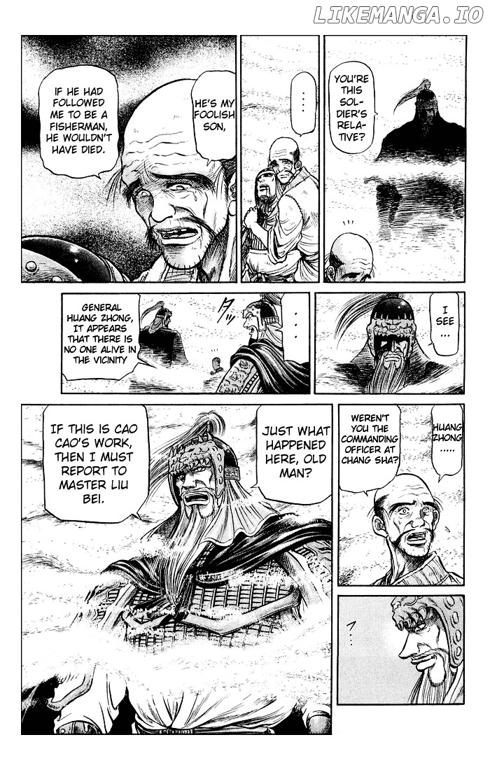 Ryuurouden - Manga chapter 36 - page 8