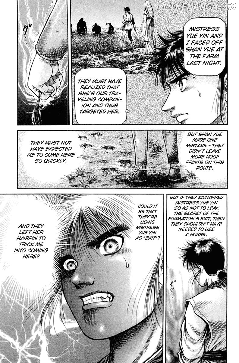 Ryuurouden - Manga chapter 47 - page 11