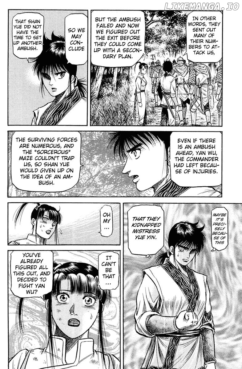 Ryuurouden - Manga chapter 47 - page 18