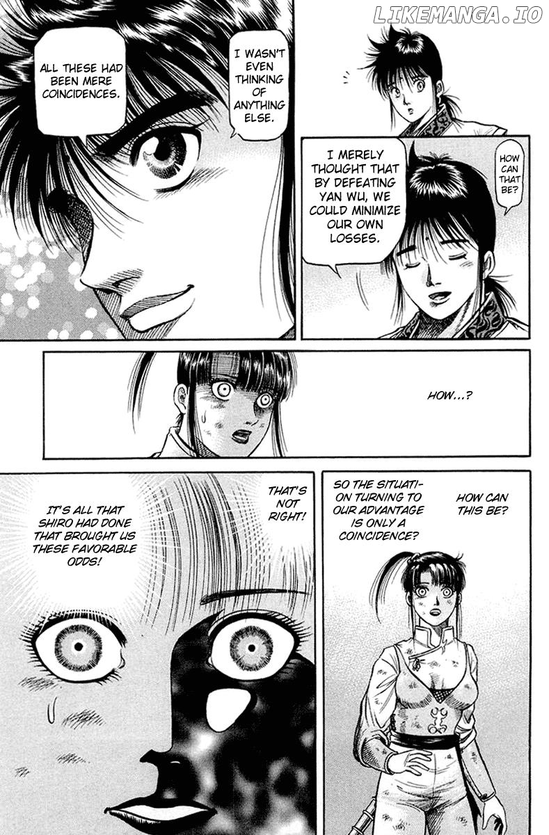 Ryuurouden - Manga chapter 47 - page 19