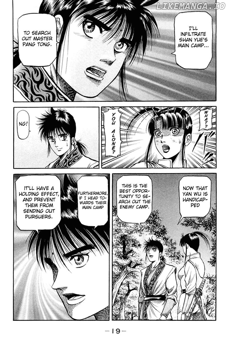 Ryuurouden - Manga chapter 47 - page 21