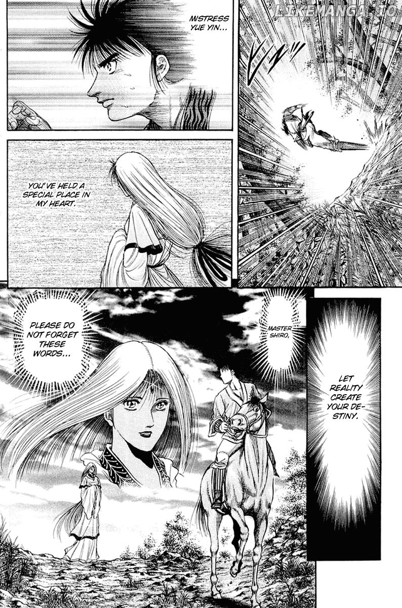 Ryuurouden - Manga chapter 47 - page 24
