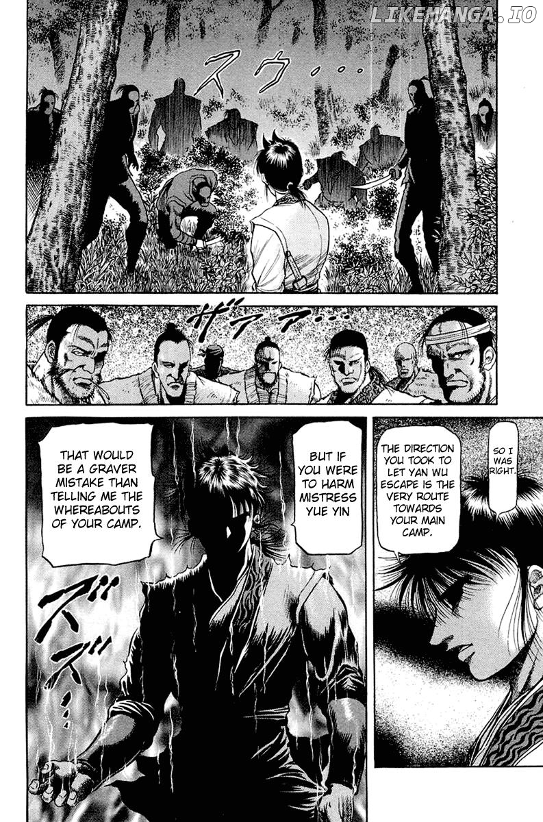 Ryuurouden - Manga chapter 47 - page 26