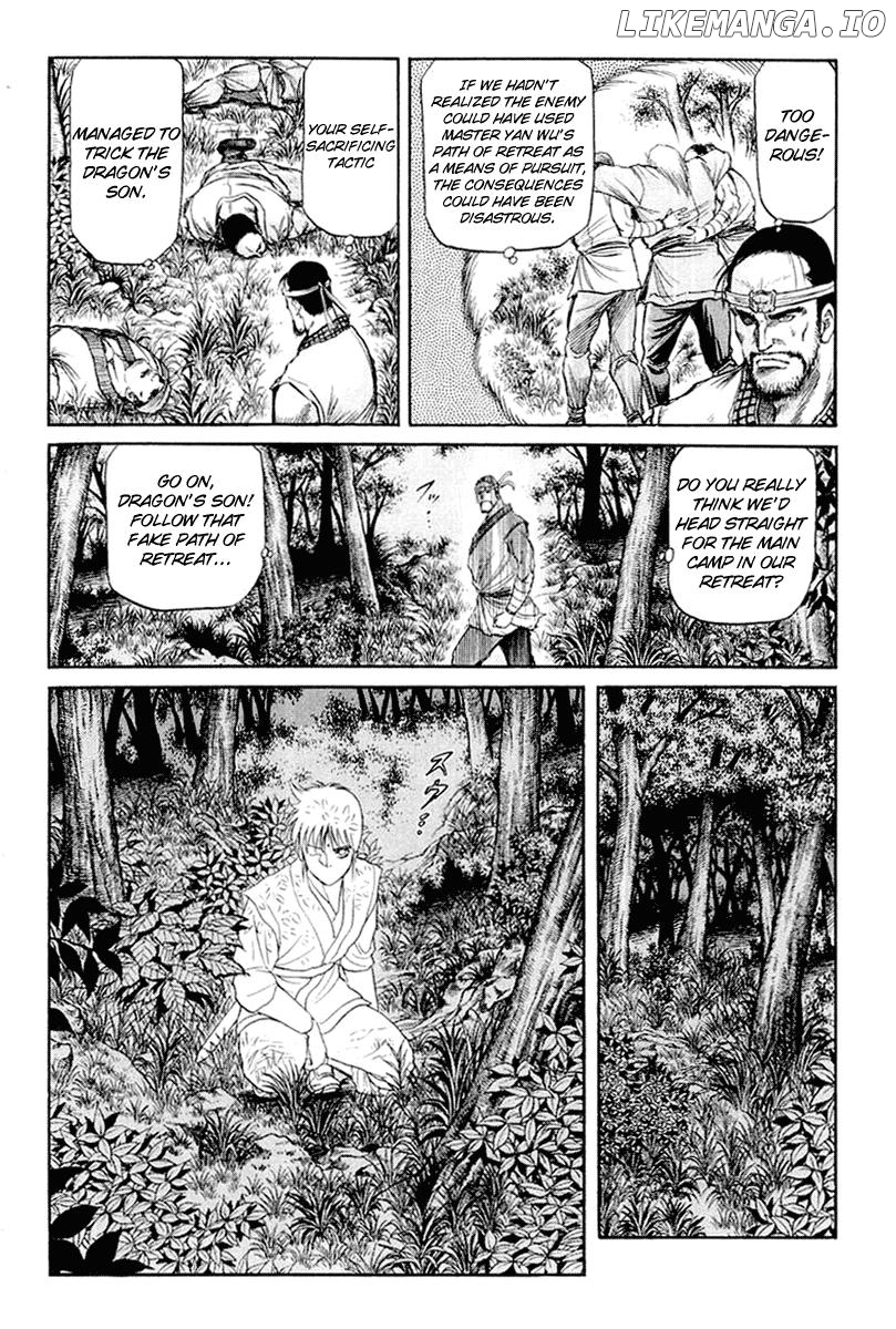 Ryuurouden - Manga chapter 47 - page 30