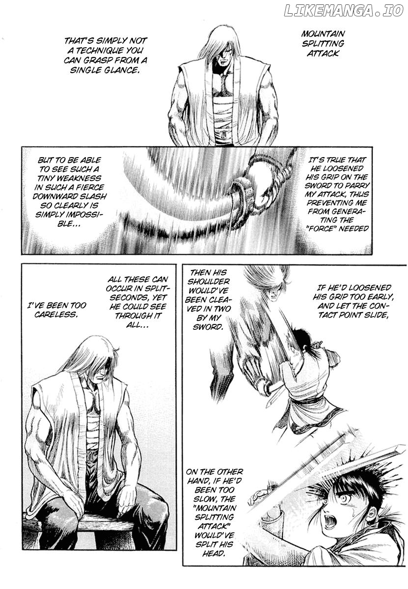 Ryuurouden - Manga chapter 47 - page 32