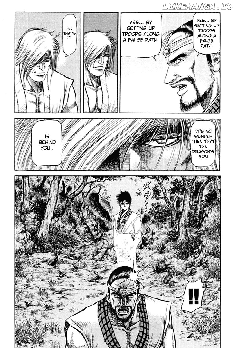 Ryuurouden - Manga chapter 47 - page 34