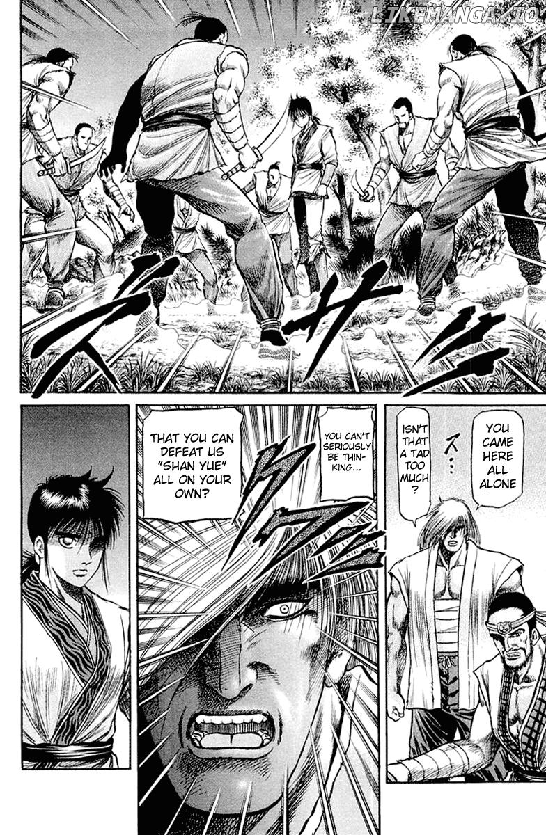Ryuurouden - Manga chapter 47 - page 36