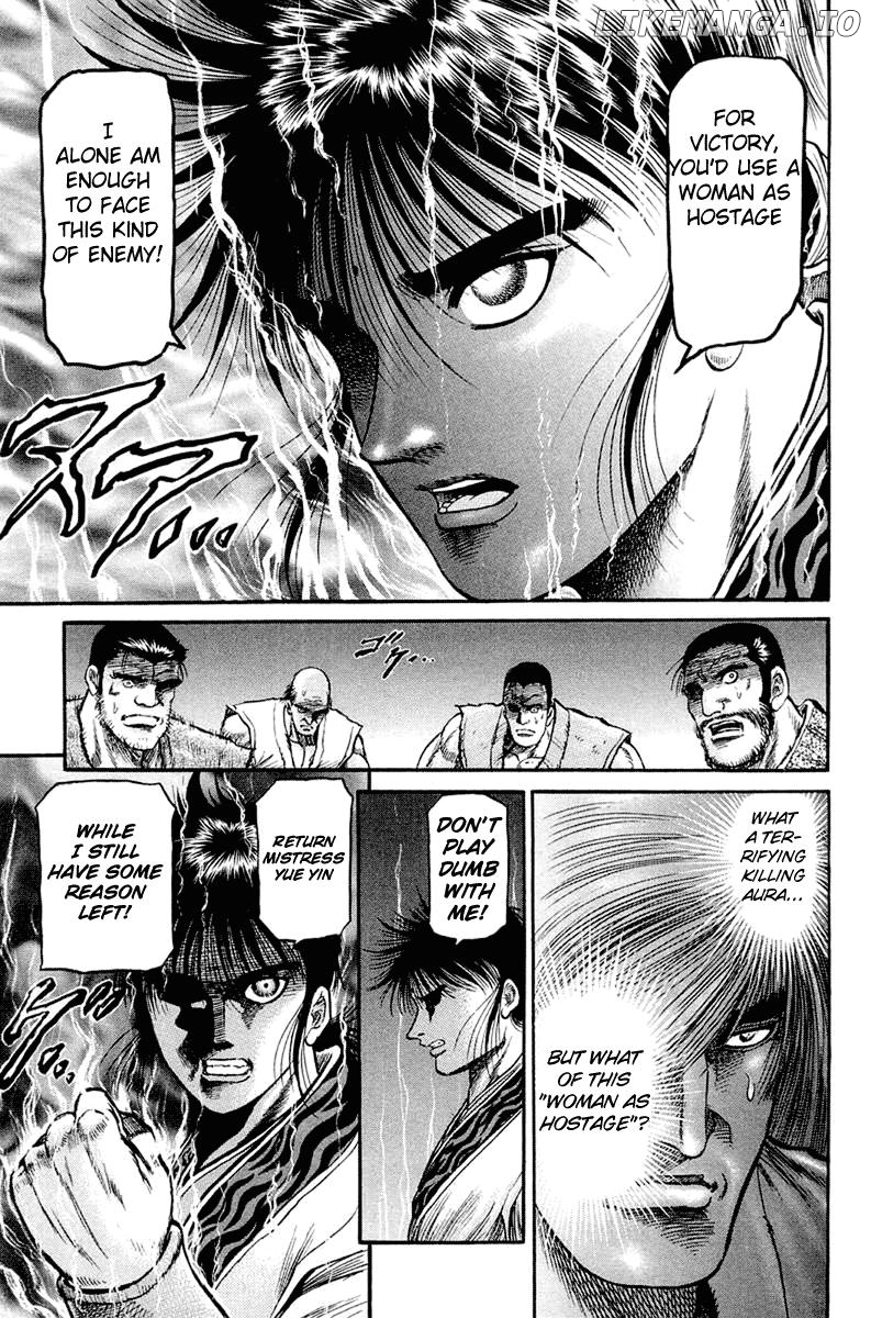 Ryuurouden - Manga chapter 47 - page 37