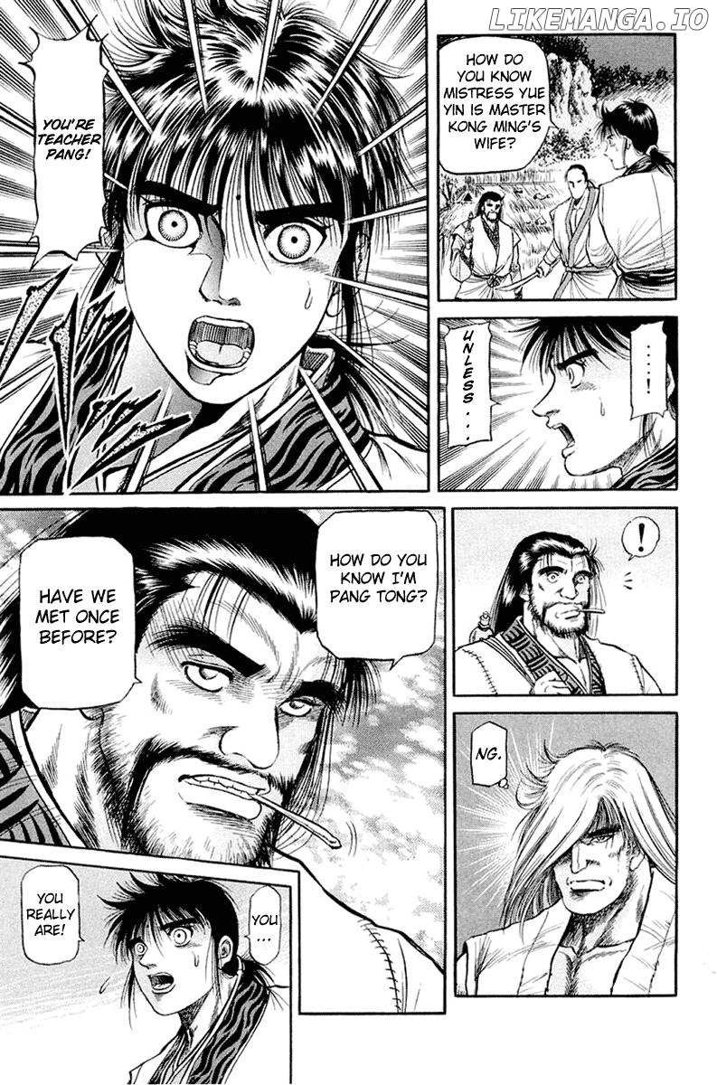 Ryuurouden - Manga chapter 47 - page 39