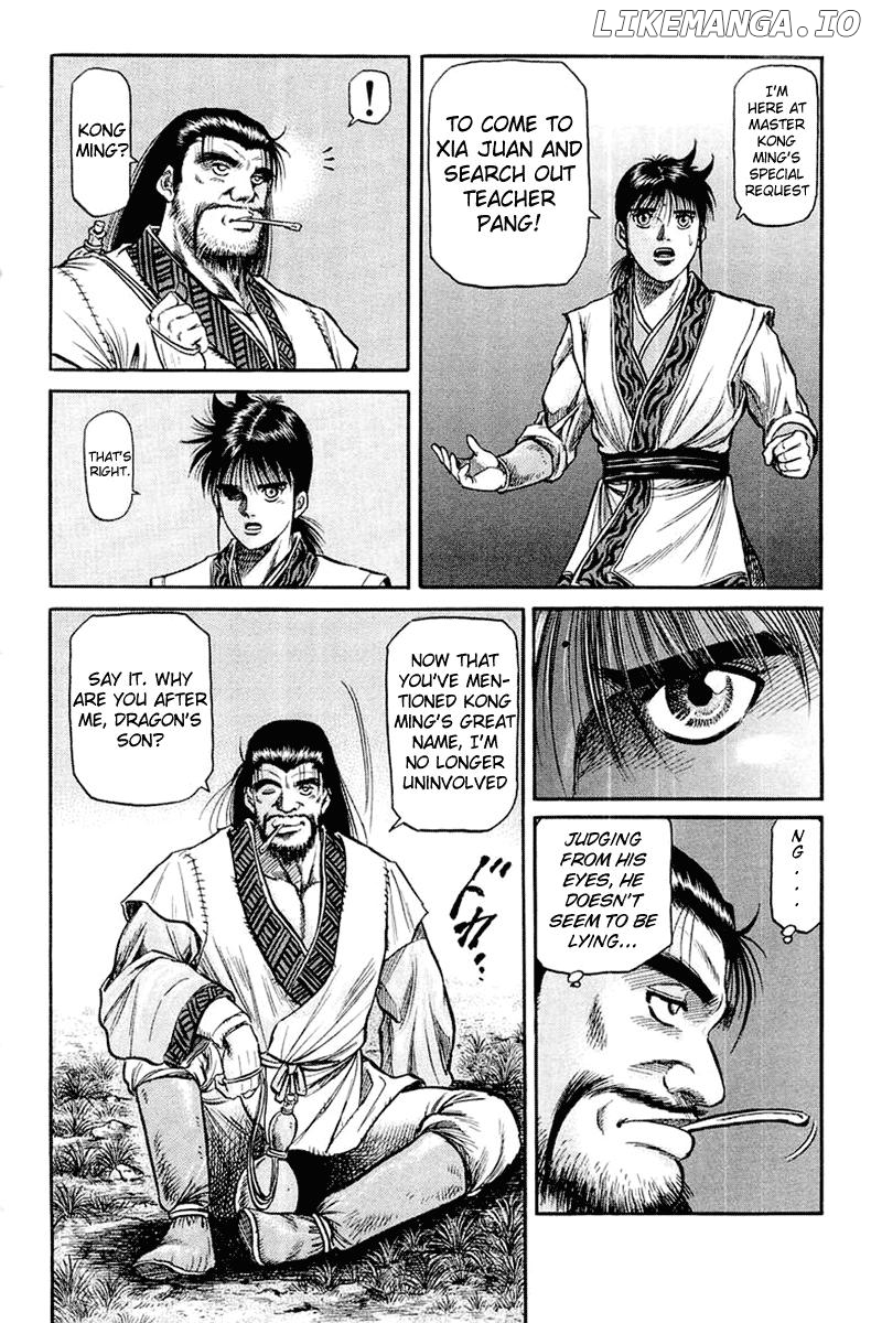 Ryuurouden - Manga chapter 47 - page 40
