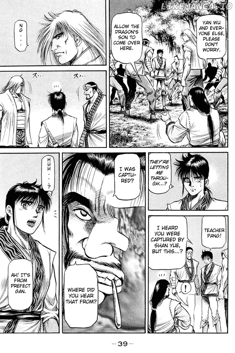 Ryuurouden - Manga chapter 47 - page 41