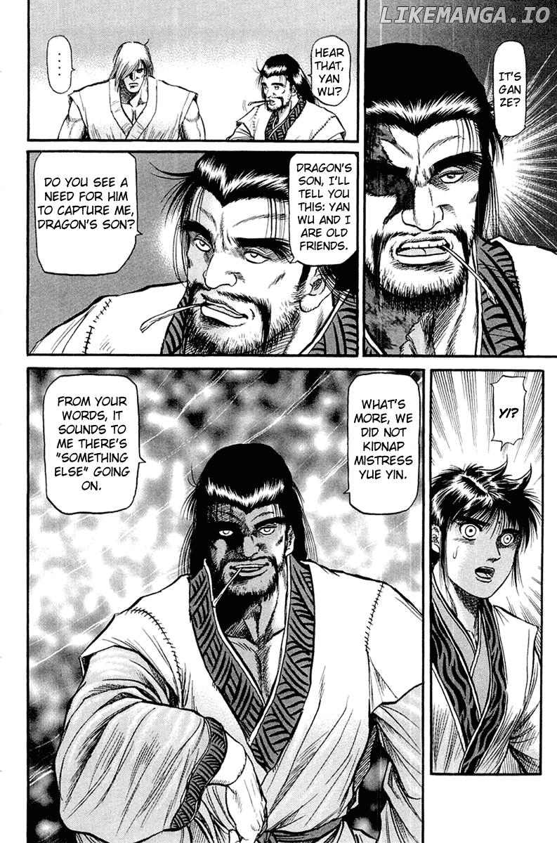 Ryuurouden - Manga chapter 47 - page 42