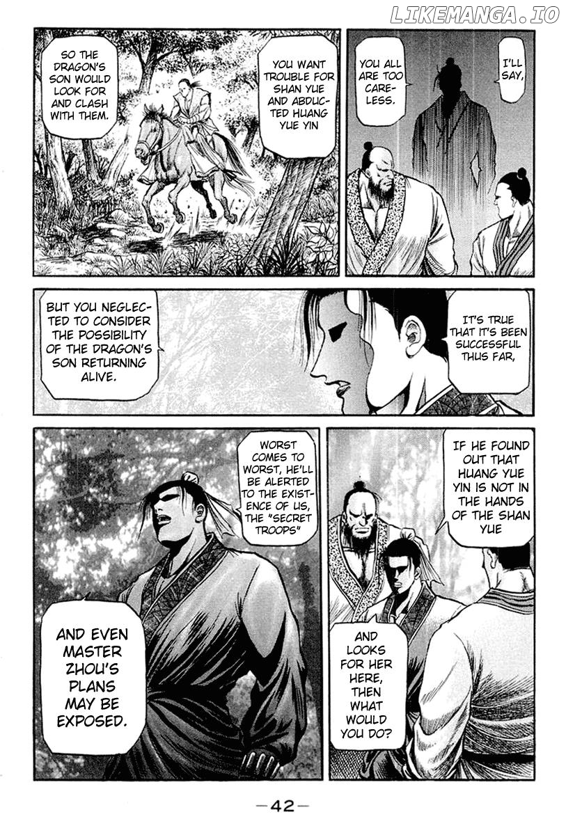 Ryuurouden - Manga chapter 47 - page 44