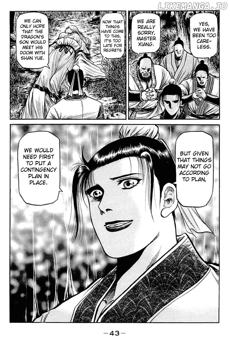 Ryuurouden - Manga chapter 47 - page 45