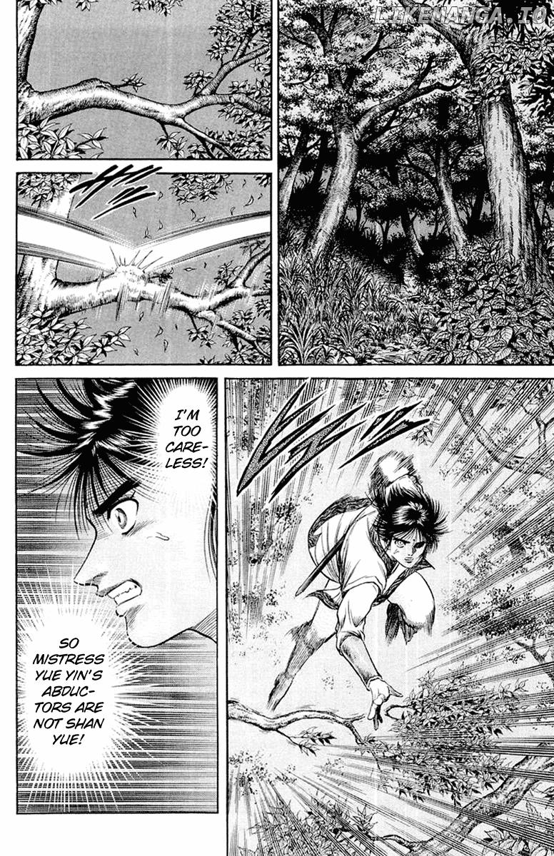Ryuurouden - Manga chapter 47 - page 46