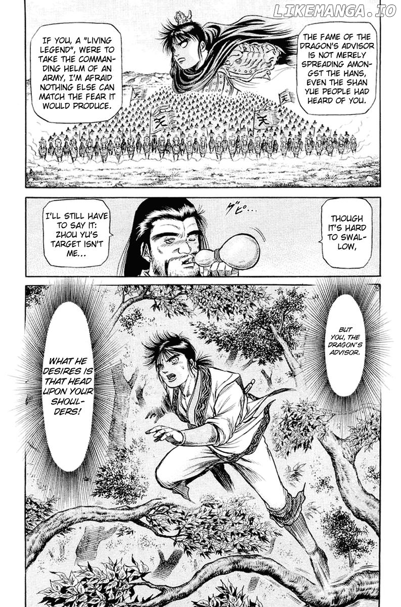 Ryuurouden - Manga chapter 47 - page 49