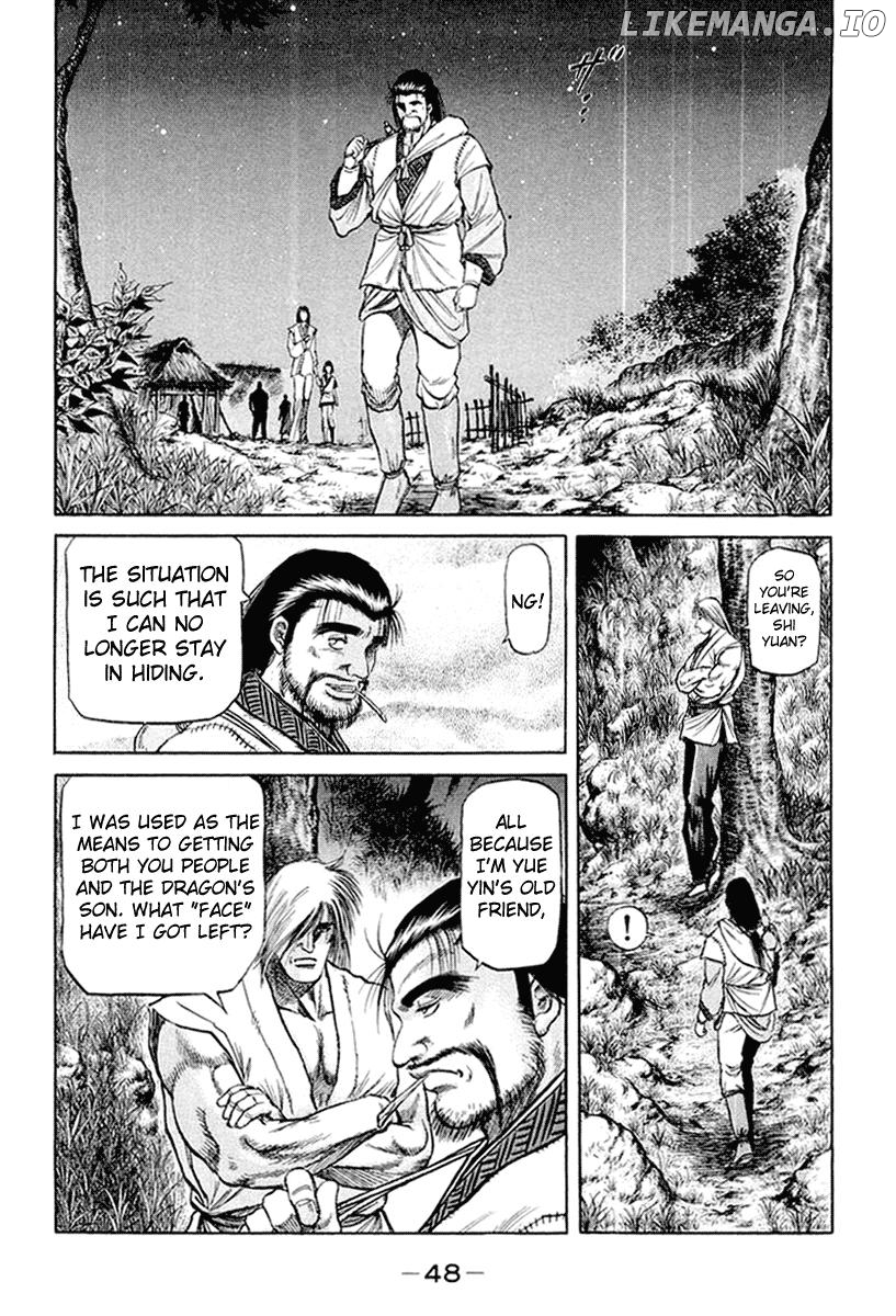 Ryuurouden - Manga chapter 47 - page 50