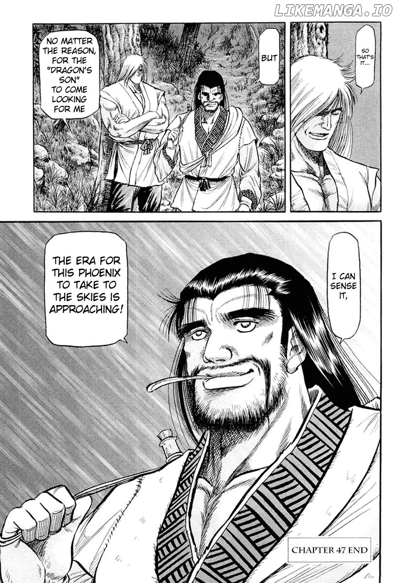 Ryuurouden - Manga chapter 47 - page 51