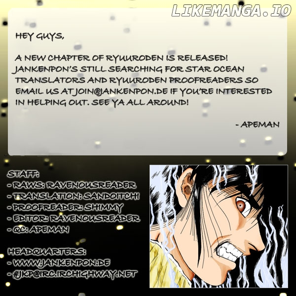 Ryuurouden - Manga chapter 47 - page 53