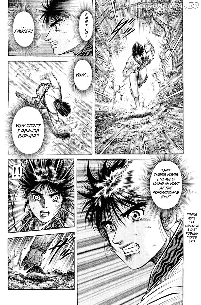 Ryuurouden - Manga chapter 47 - page 8