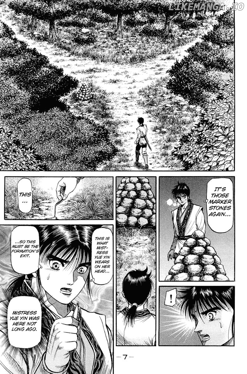 Ryuurouden - Manga chapter 47 - page 9