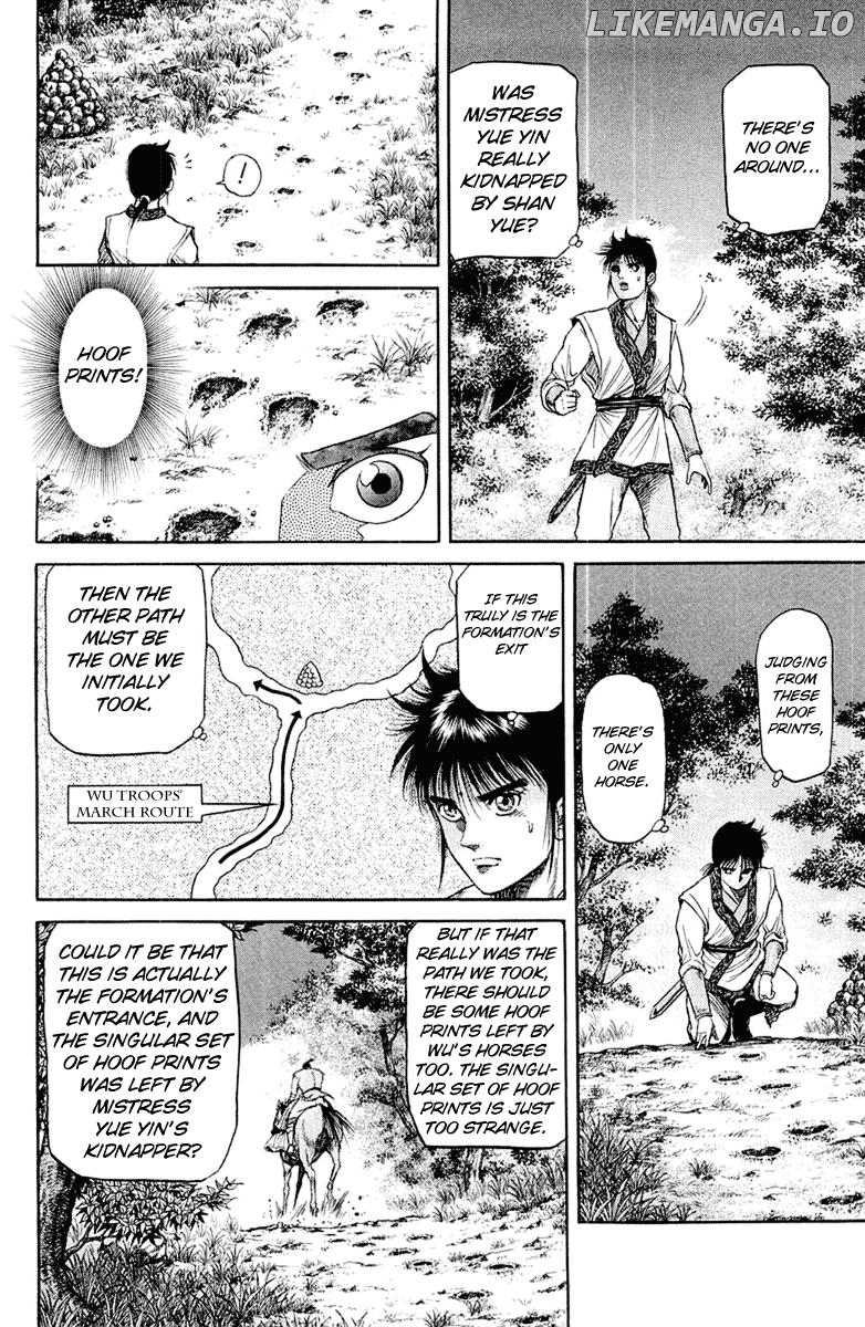 Ryuurouden - Manga chapter 47 - page 10