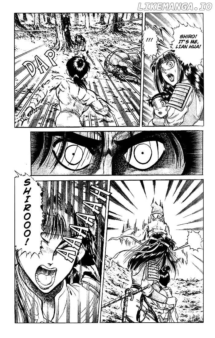 Ryuurouden - Manga chapter 22.2 - page 10